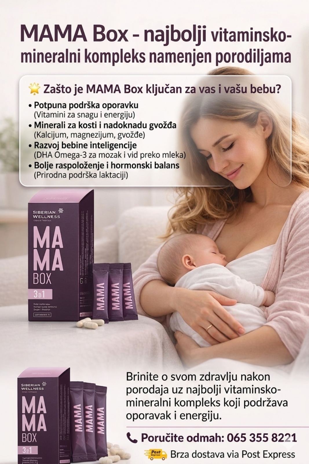 Mama Box za porodilje – vitaminsko-mineralni kompleks