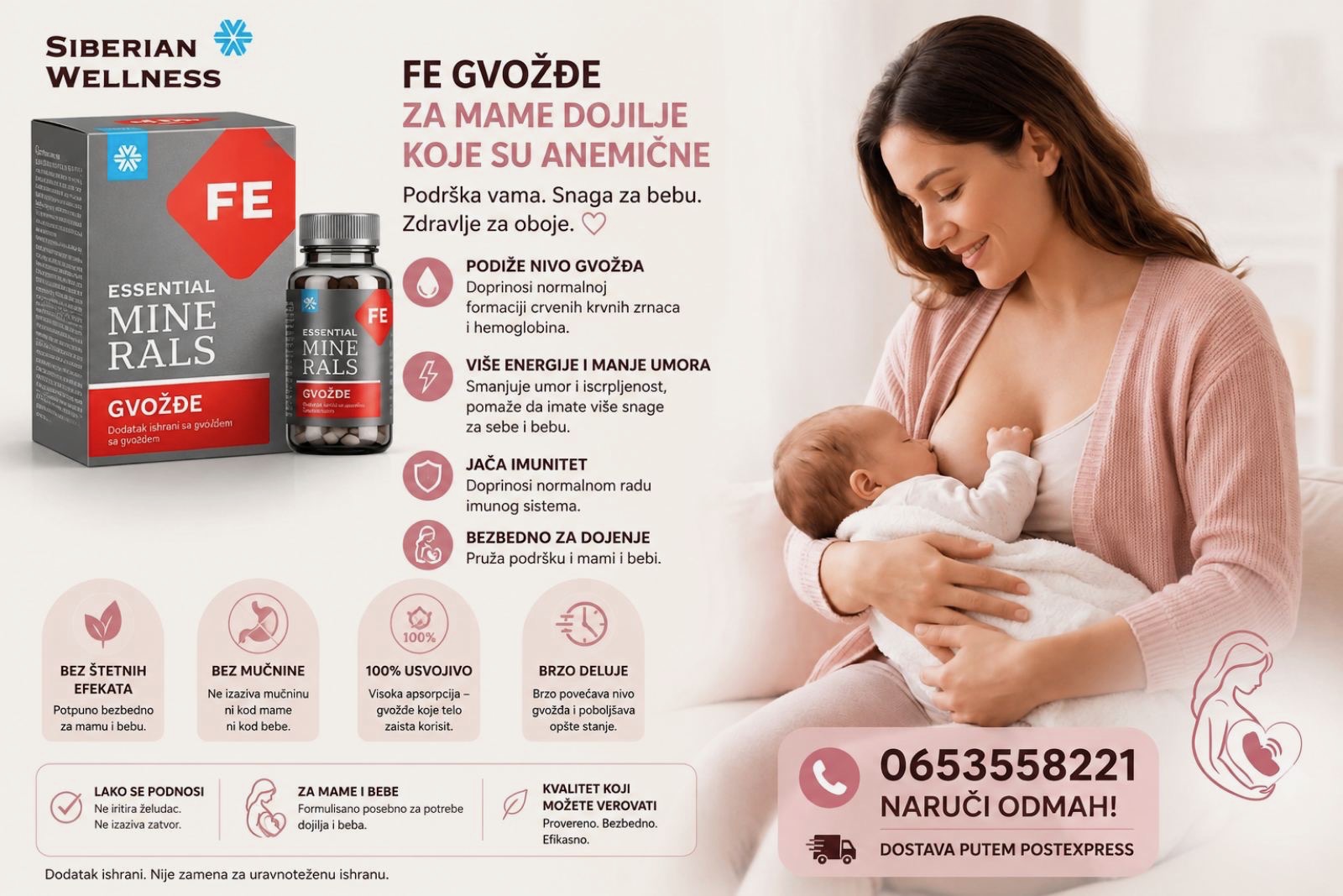 FE Gvožđe za mame dojilje