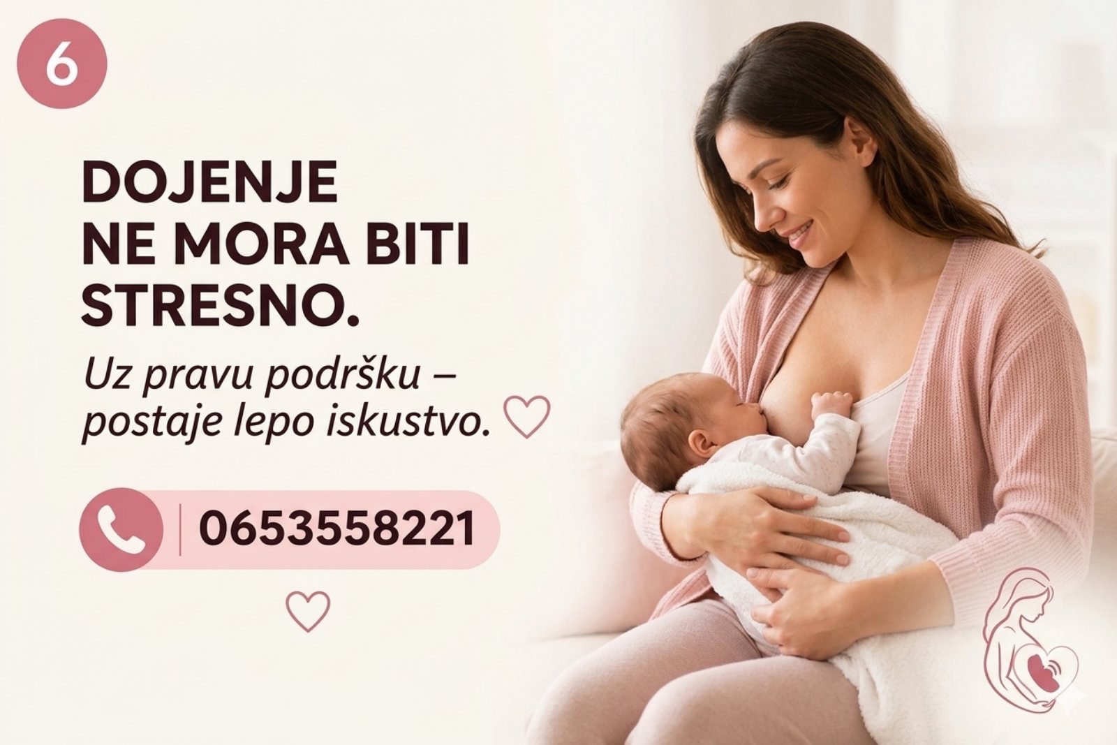 Dojenje ne mora biti stresno